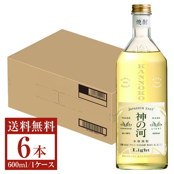 ◇神の河ブラック25度 720ml 6本