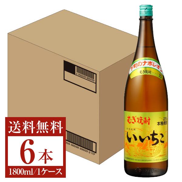 ご注文で当日配送 いいちこ 焼酎 25度 1.8L 1800ml パック 1ケース 6本