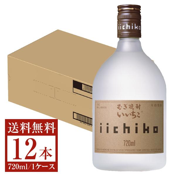 いいちこ シルエット 720ml×12本 Amazon.co.jp: いいちこ シルエット 麦25°／三和酒類(大分） 720ML