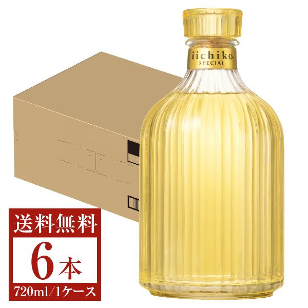 いいちこ スペシャル 麦 30度 720ml