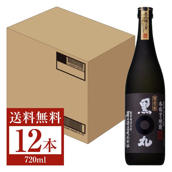 黒丸 サントリー 本格芋焼酎 黒 炭火焼き芋 黒麹仕込み 25度 瓶 芋焼酎
