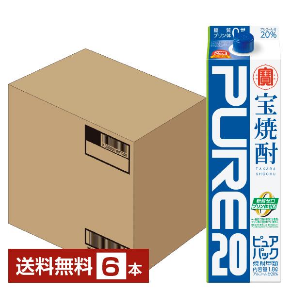 送料無料 包装不可 他商品と同梱不可 クール便不可注文件数が大幅に増えるセール時等は、配送が遅れる場合があります。当店からの「ご注文確認メール」にて出荷予定日をお知らせいたします。
