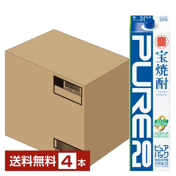 送料無料 包装不可 他商品と同梱不可 クール便不可注文件数が大幅に増えるセール時等は、配送が遅れる場合があります。当店からの「ご注文確認メール」にて出荷予定日をお知らせいたします。