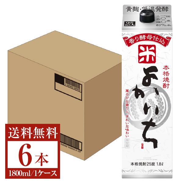 よかいち　米　25度　宝酒造　1.8L(1800ml) パック　6本入