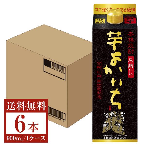芋焼酎25° 900ml×8本、720ml×4本 kurapetit / 赤猿 芋焼酎 25% 900ml 小正醸造
