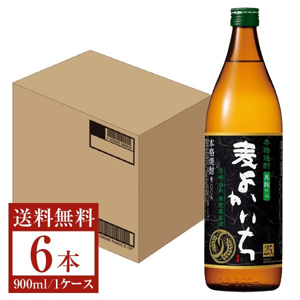 よかいち 宝酒造 寶 宝焼酎 本格焼酎 麦 黒麹仕込 25度 瓶 900ml