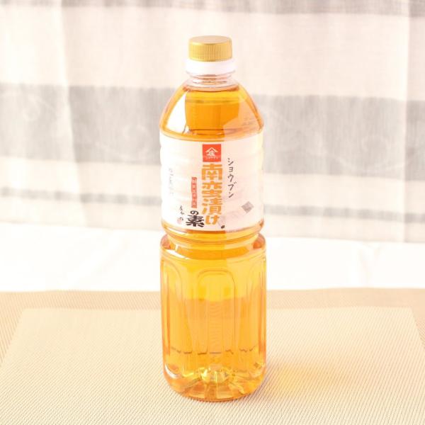 ショウブンの南蛮漬けの素