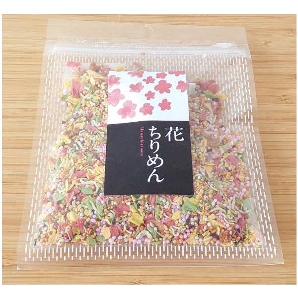 フタバふりかけ花ちりめん