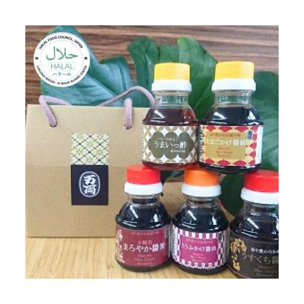 ハラール商品100ｍｌ各１本(５本）認証機関　福岡マスジドいろいろ使えてうまいっ酢 　　醸造酢、醤油（本醸造）、砂糖、果糖、ブドウ糖液糖、食塩、風味原料（鰹節、いわし煮干し、昆布）、調味料（アミノ酸等）、アルコール、乳酸、ビタミンB１本醸造...