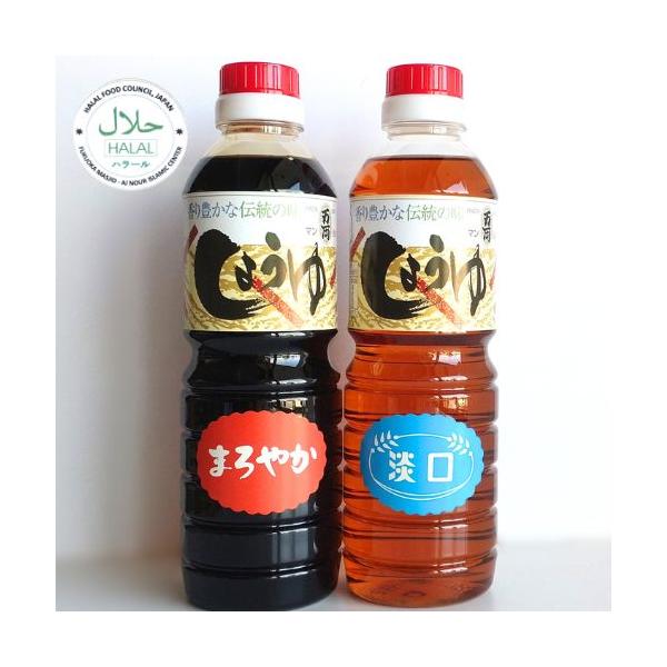 名 称　本醸造まろやか醤油　500ｍｌ・ 原材料名　　脱脂加工大豆、小麦、食塩、砂糖、ブドウ糖、調味料（アミノ酸等）、カラメル色素、甘味料（ステビア、サッカリンNa、甘草）、保存料（パラオキシ安息香酸） ・内容量　500ｍｌ・賞味期限　　製...