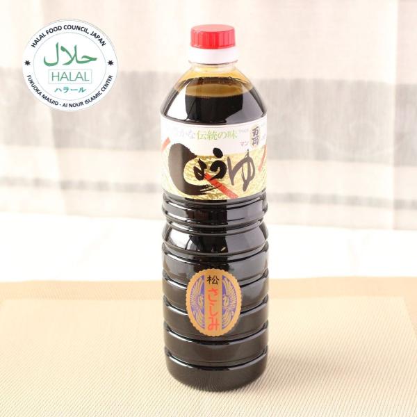 HALAL認証　さしみ醤油　あまくち九州醤油１０００ｍｌ