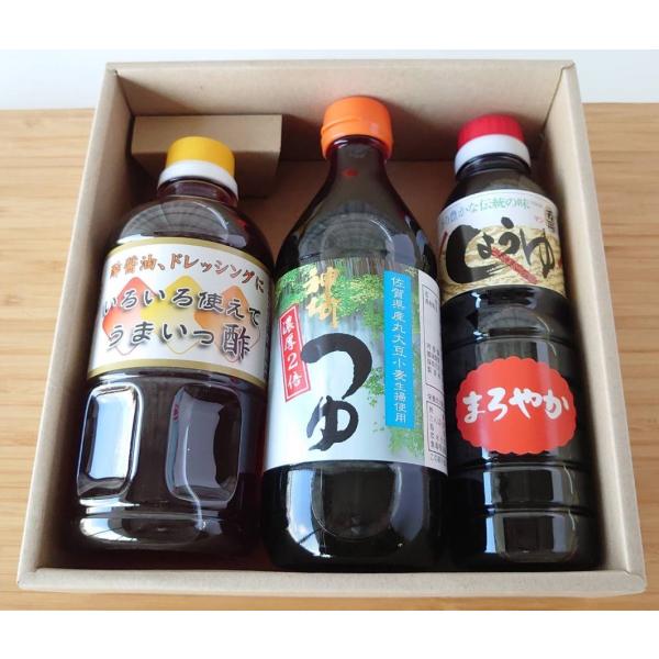 本醸造まろやか醤油とめんつゆ詰合せ