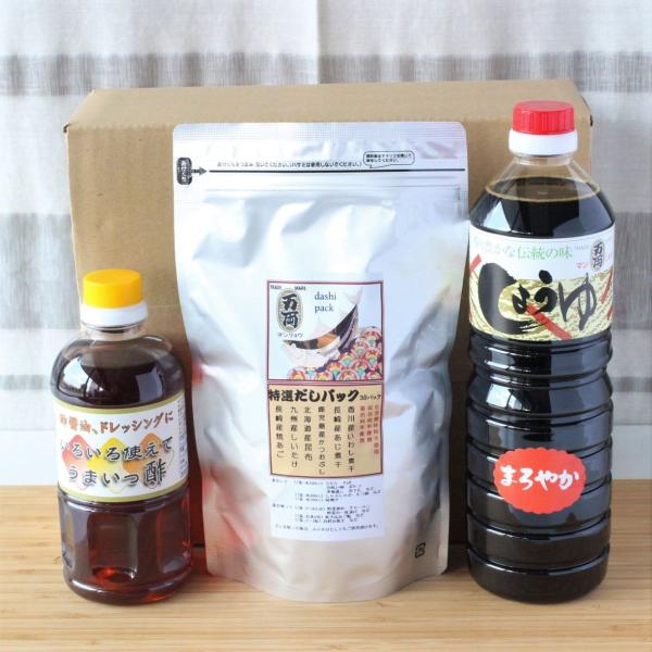 送料無料　だしパック、九州醤油、うまいっすの詰合せ