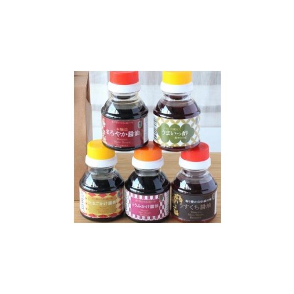 いろいろ使えてうまいっ酢 ・原材料名　　醸造酢、醤油（本醸造）、砂糖、果糖、ブドウ糖液糖、食塩、風味原料（鰹節、いわし煮干し、昆布）、調味料（アミノ酸等）、アルコール、乳酸、ビタミンB１本醸造まろやか醤油　 ・ 原材料名　　脱脂加工大豆、小...