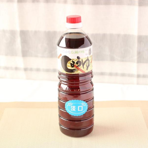 しょうゆ　九州うすくち醤油 　JAS標準1000ｍｌ