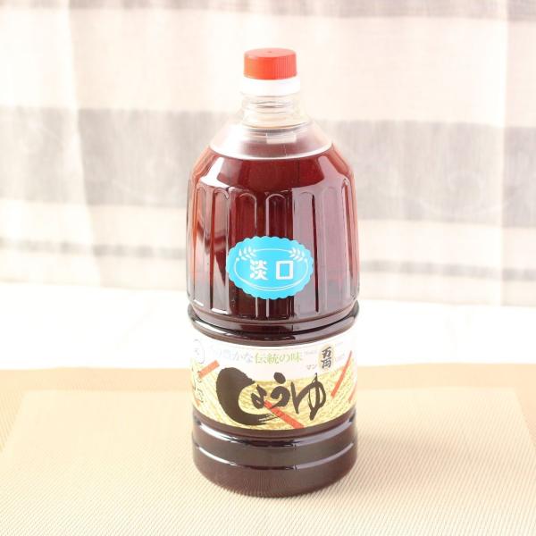 九州しょうゆおすすめ　うすくち醤油 　JAS標準　1500ml