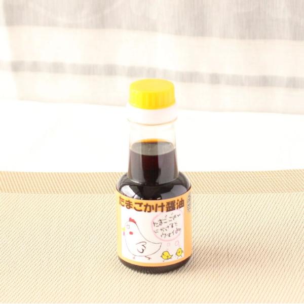 しょうゆ　たまごかけ醤油 150ml