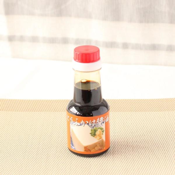 しょうゆ　とうふかけ醤油 150ml