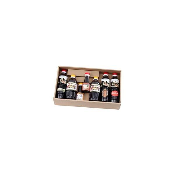送料無料　佐賀のおいしいお醤油  味むらさき入り
