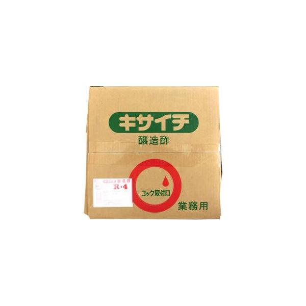キサイチ 醸造酢 R-4 20L ダンボール