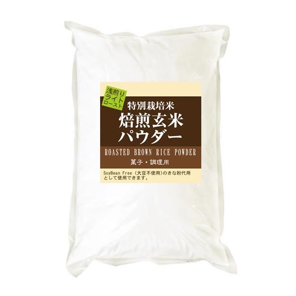 こちらの商品は、【事業所配送（個人宅不可）】です。個人宅には配送できません。下記の条件以外はキャンセルとなります。【事業所配送（個人宅不可）】とは、以下の条件が必要です。●日中10時から17時までの間必ず荷物を引き取れる事業所。●電話番号は...