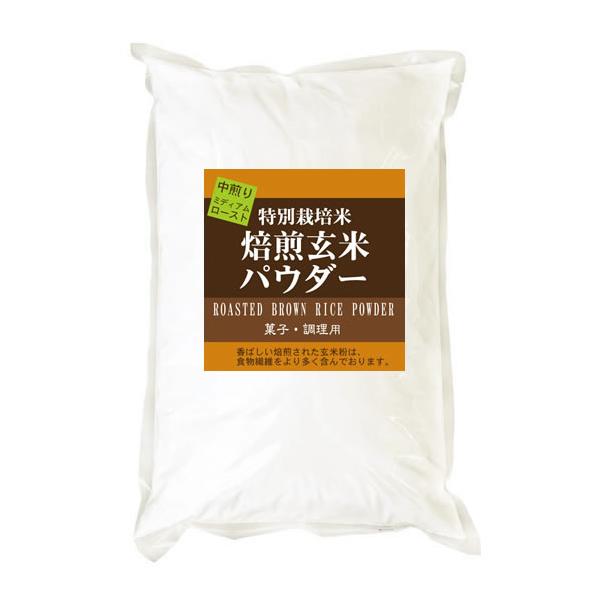 こちらの商品は、【事業所配送（個人宅不可）】です。個人宅には配送できません。下記の条件以外はキャンセルとなります。【事業所配送（個人宅不可）】とは、以下の条件が必要です。●日中10時から17時までの間必ず荷物を引き取れる事業所。●電話番号は...