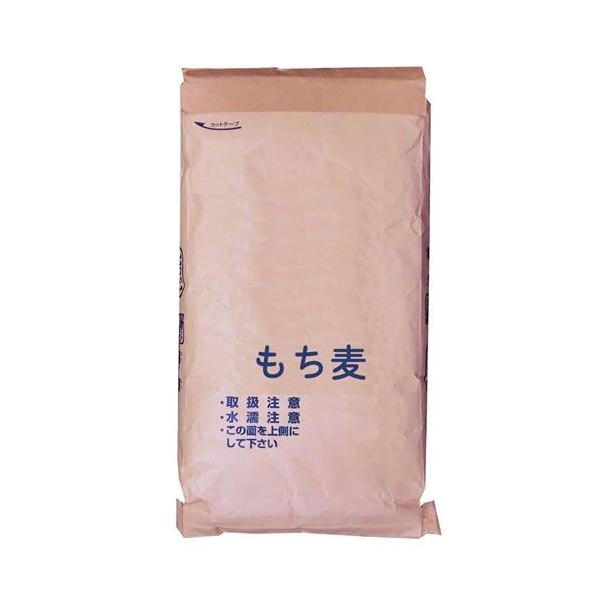 業務用 米 20kg」の人気商品一覧 | 安い商品を通販サイトから