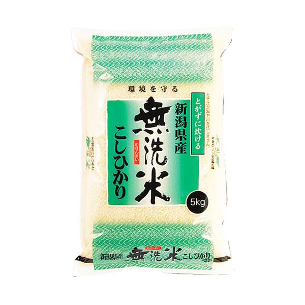 無洗米 コシヒカリ」の人気商品一覧 | 安い商品を通販サイトから