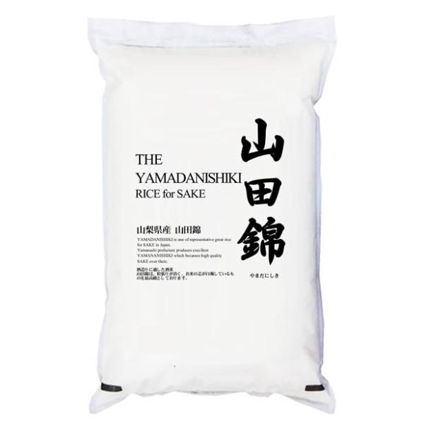  RY Rc 2kg