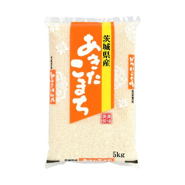 あきたこまち 新米 米5kg 茨城県産  令和8年産 予約販売【米麺・玄米麺加工対応】