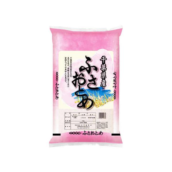 ふさおとめ 新米 米10kg 千葉県産 万糧米穀 令和8年産