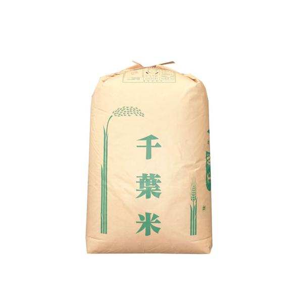 ふさおとめ 新米 玄米30kg 1等 千葉県産 万糧米穀 令和8年産 【事業所