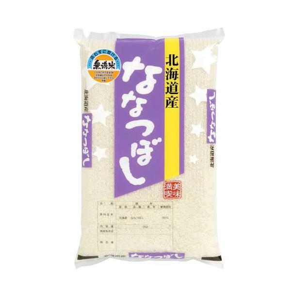 ななつぼし 無洗米 5kg 北海道産 「特A」受賞 令和6年産 : 万糧