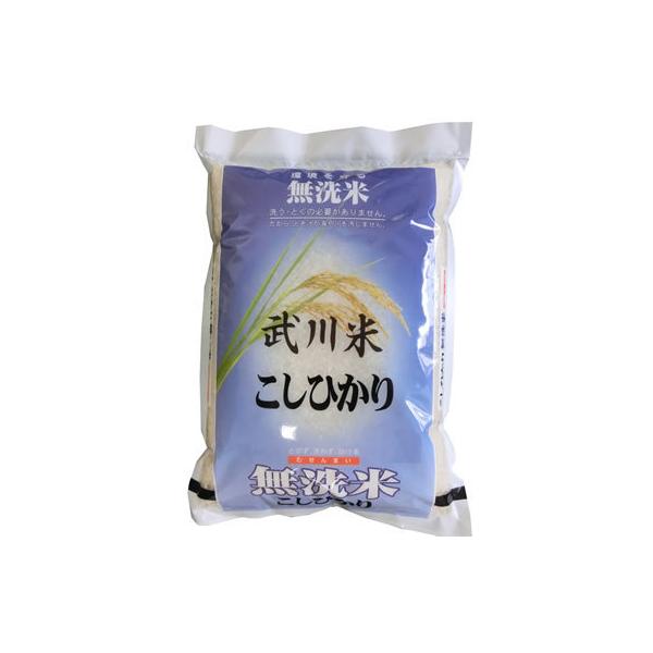 コシヒカリ 無洗米 5kg 山梨県産 武川米 令和6年産 新米 : 万糧 コシヒカリ 無洗米 5kg 山梨県産 武川米 令和6年産 新米 : 万糧