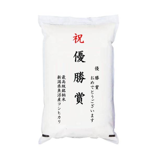 yStRyܕiEiiz uD܁v ō YRVqJ 5kg