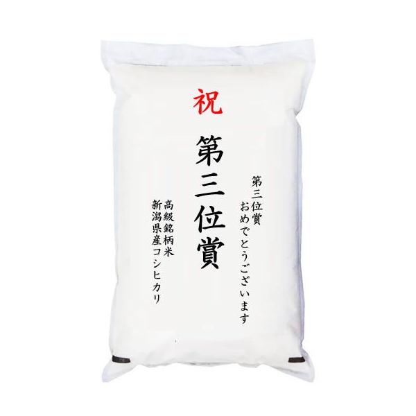 yStRyܕiEiiz uOʏ܁v  VYRVqJ 2kg