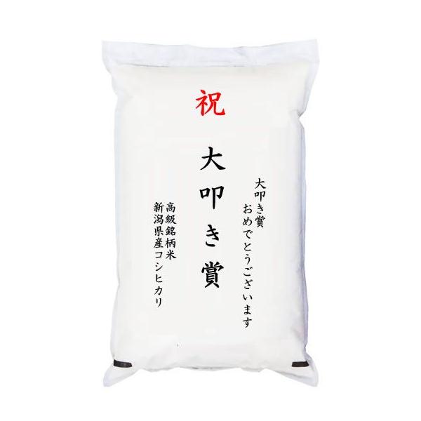 yStRyܕiEiiz u@܁v  VYRVqJ 2kg