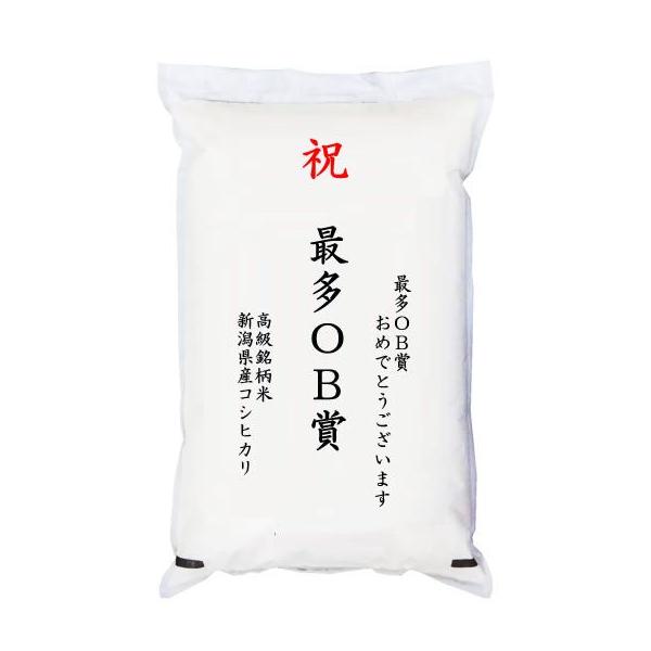 yStRyܕiEiiz uőOB܁v  VYRVqJ 5kg