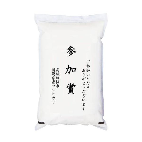 yStRyܕiEiiz uQ܁v  VYRVqJ 2kg