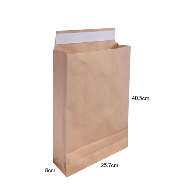 yƏzilsjz z܁i) V[t@n@400Zbg