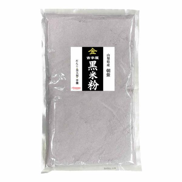 こちらの商品は、【事業所配送（個人宅不可）】です。個人宅には配送できません。下記の条件以外はキャンセルとなります。【事業所配送（個人宅不可）】とは、以下の条件が必要です。●日中10時から17時までの間必ず荷物を引き取れる事業所。●電話番号は...