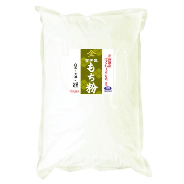 こちらの商品は、【事業所配送（個人宅不可）】です。個人宅には配送できません。下記の条件以外はキャンセルとなります。【事業所配送（個人宅不可）】とは、以下の条件が必要です。●日中10時から17時までの間必ず荷物を引き取れる事業所。●電話番号は...