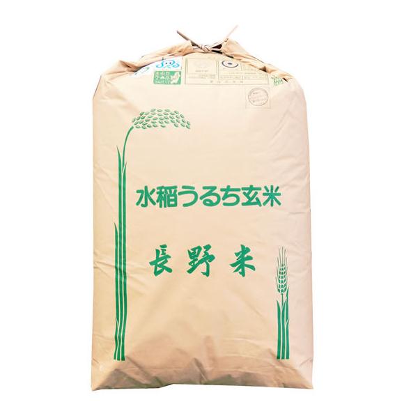 コシヒカリ 特別栽培米 玄米30kg 1等 長野県南信州産 「特A コシヒカリ 特別栽培米 玄米30kg 1等 長野県南信州産 「特A