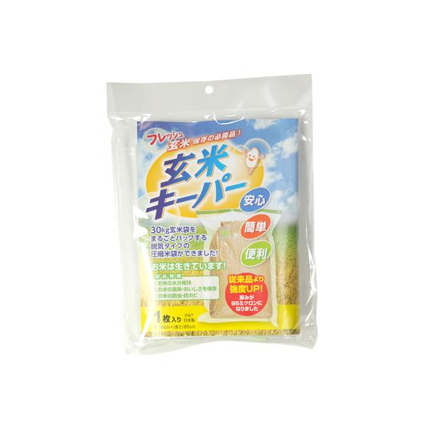 万糧米穀-玄米30kg シリーズ