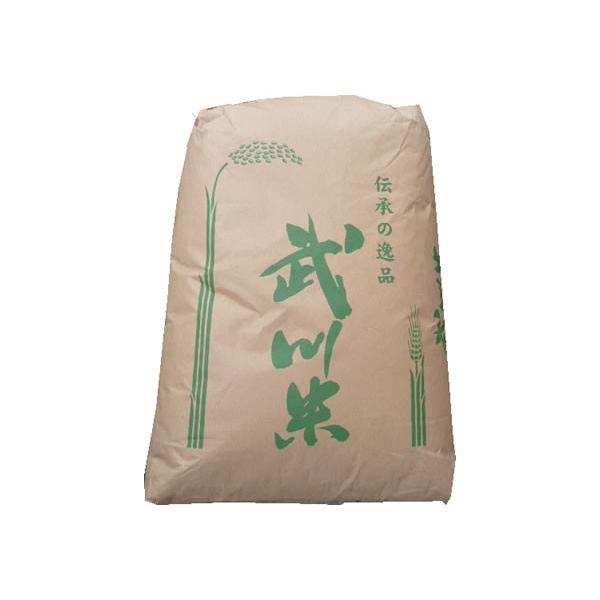 やーか　米　30kg✕２ やーか 米 30kg✕2 ツクツク!!! ファーム | 米・穀類に含まれる