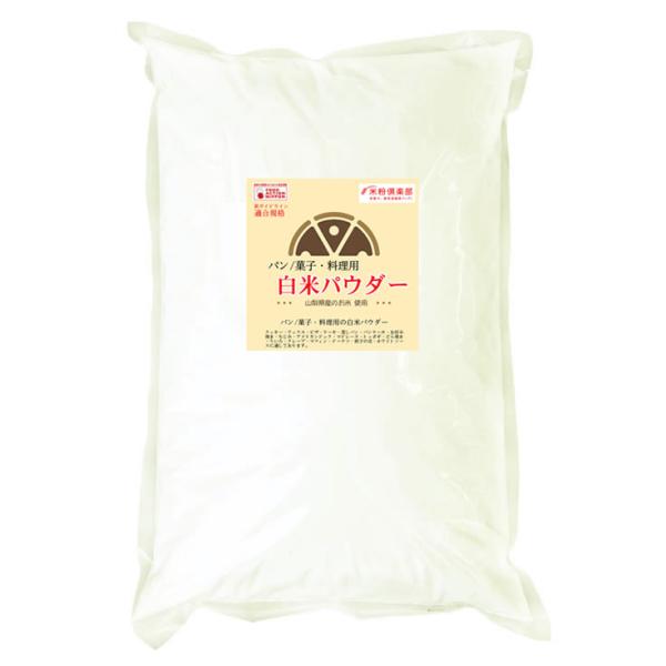 本商品は送料がかかります。※送料計算がうまくいかない場合がございますので、送料は注文受付メールにてご確認ください。送料は同梱可能商品の重量の合計と送り先の都道府県との組み合わせで決まります。ただし、沖縄・一部離島は別途料金が発生致します。詳...