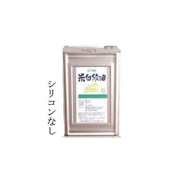 zHi ߖ16.5kg VRȂ oh: