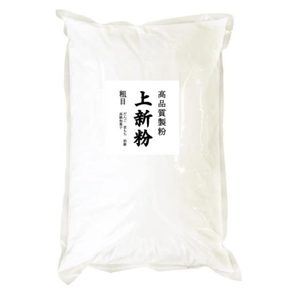 本商品は送料がかかります。※送料計算がうまくいかない場合がございますので、送料は注文受付メールにてご確認ください。送料は同梱可能商品の重量の合計と送り先の都道府県との組み合わせで決まります。ただし、沖縄・一部離島は別途料金が発生致します。詳...