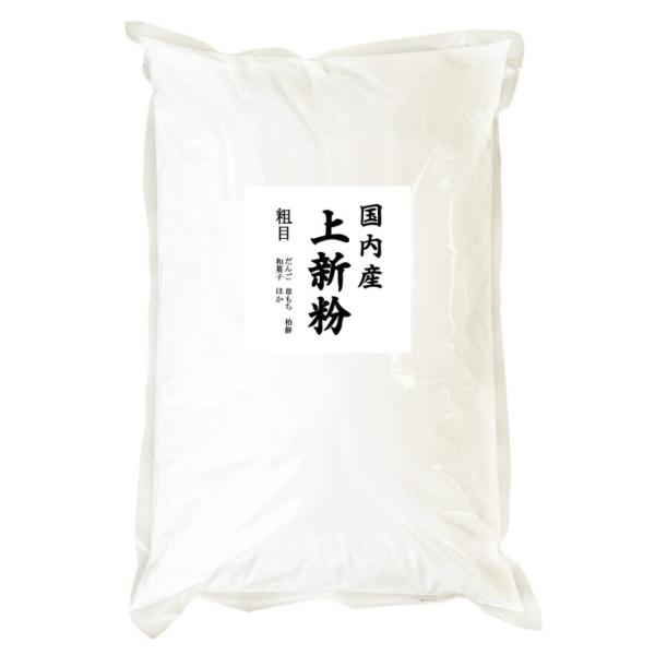 本商品は送料がかかります。※送料計算がうまくいかない場合がございますので、送料は注文受付メールにてご確認ください。送料は同梱可能商品の重量の合計と送り先の都道府県との組み合わせで決まります。ただし、沖縄・一部離島は別途料金が発生致します。詳...