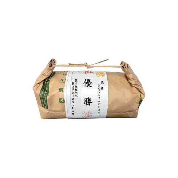 本商品は送料がかかります。※送料計算がうまくいかない場合がございますので、送料は注文受付メールにてご確認ください。送料は同梱可能商品の重量の合計と送り先の都道府県との組み合わせで決まります。ただし、沖縄・一部離島は別途料金が発生致します。詳...